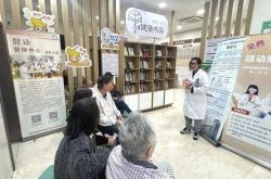 皇冠买球网 -用书香与运动为患者筑起温暖“康复港”！