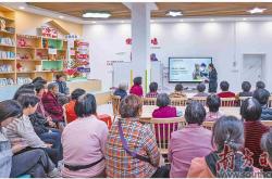 皇冠网址 -凝聚巾(jīn)帼力(lì)量(liàng) 譜(pǔ)写時(shí)代新篇(piān)