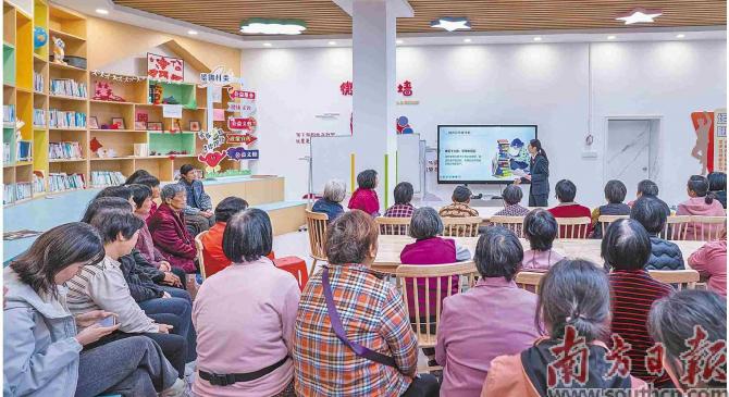 皇冠网址 -凝聚巾(jīn)帼力(lì)量(liàng) 譜(pǔ)写時(shí)代新篇(piān)