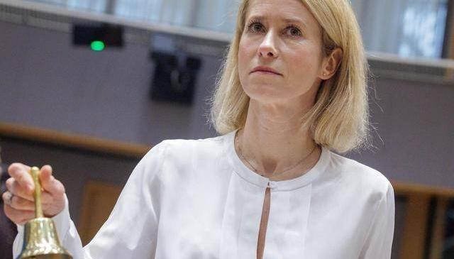 hg.com -欧盟高层爆发内讧，反华外长单挑冯德莱恩，局势呈现一边倒