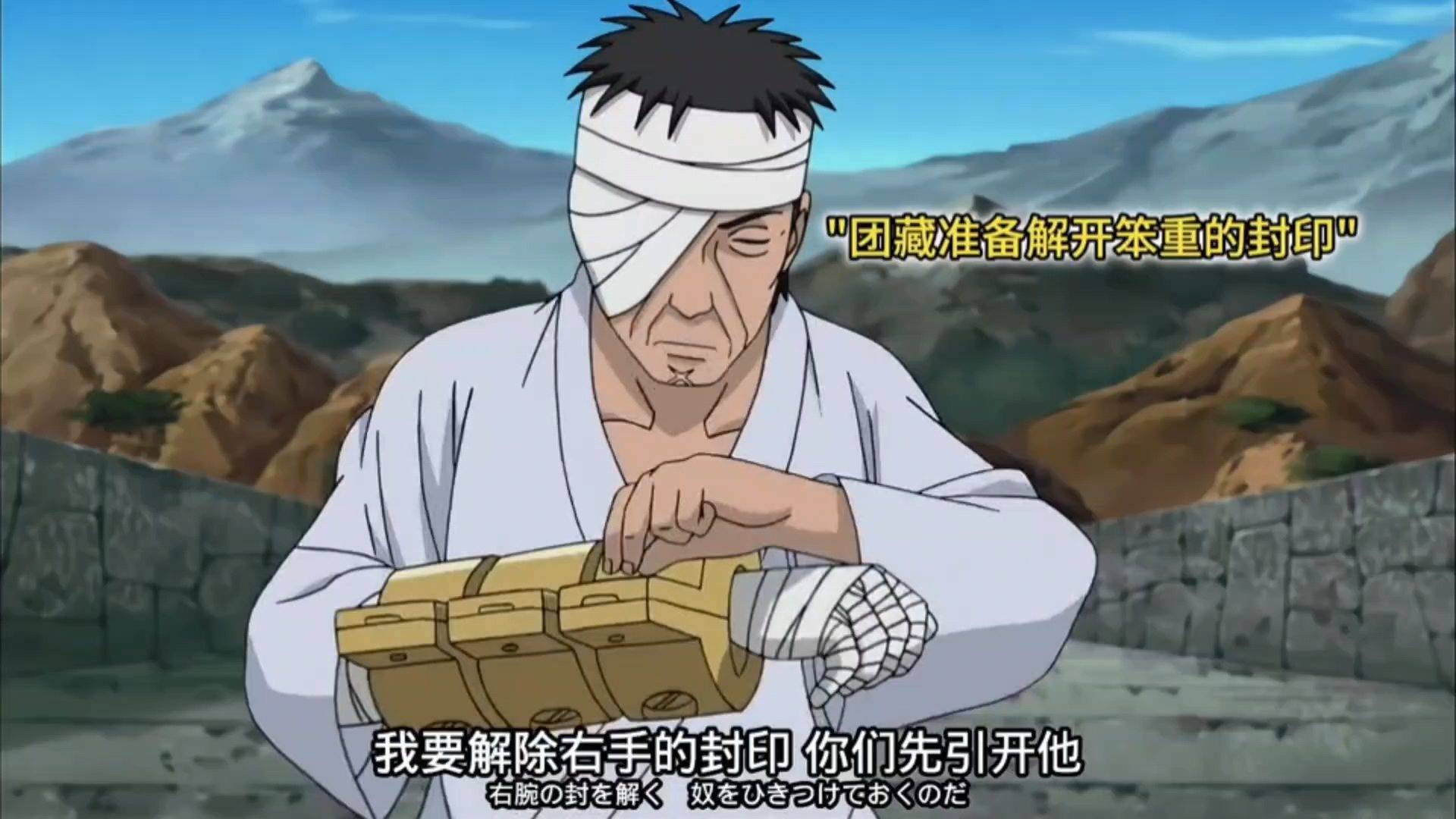 抛开主角光环，五影会谈鸣人单挑团藏，并非毫无胜算