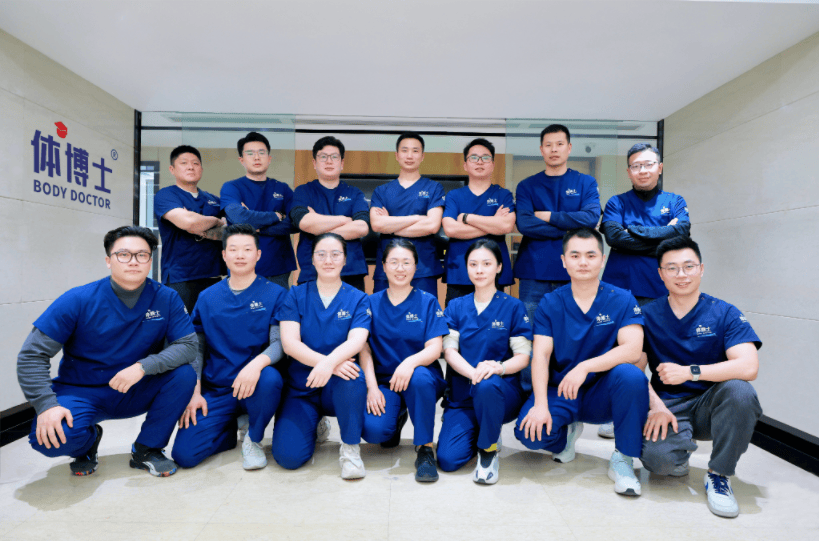 北京运动康复中心哪家好？体博士运动康复中心评测