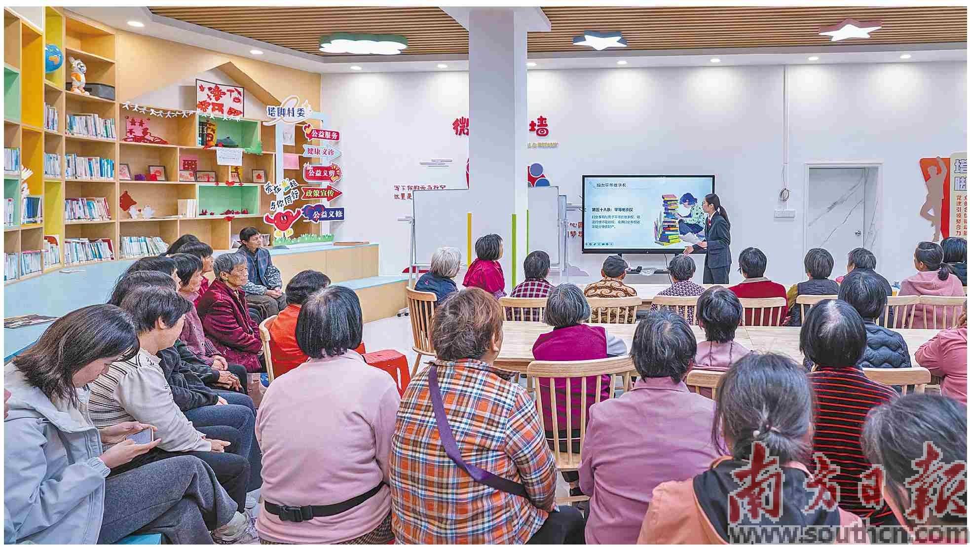 凝聚巾帼力量 谱写时代新篇