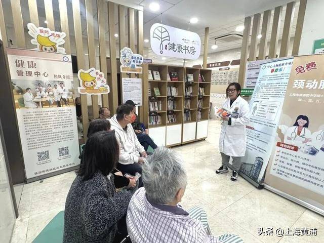 用书香与运动为患者筑起温暖“康复港”！